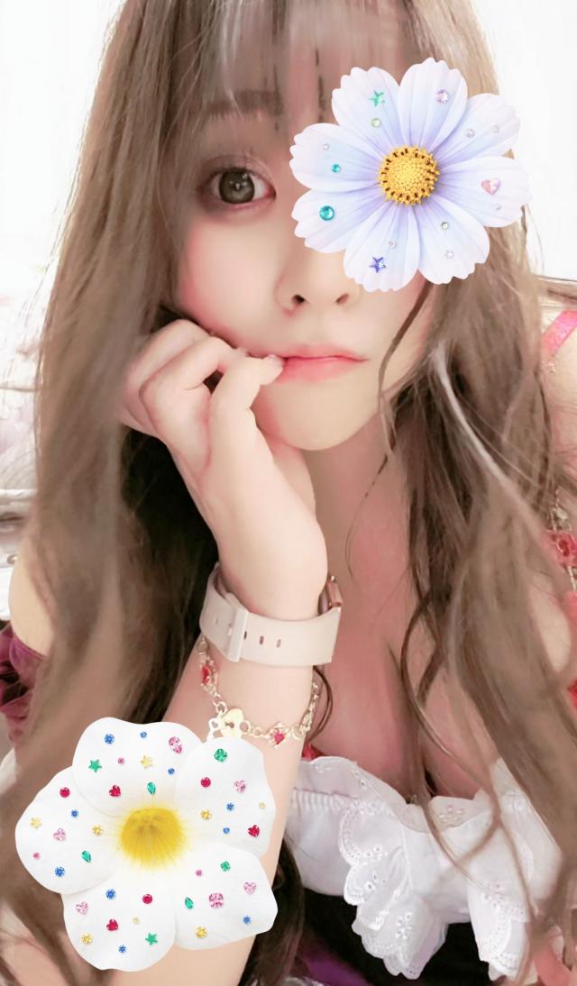 きき