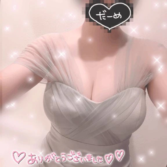 なぎさ