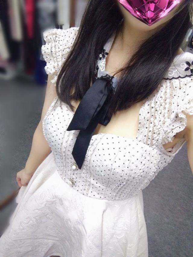 リム