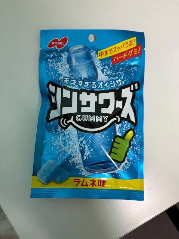 あやせ