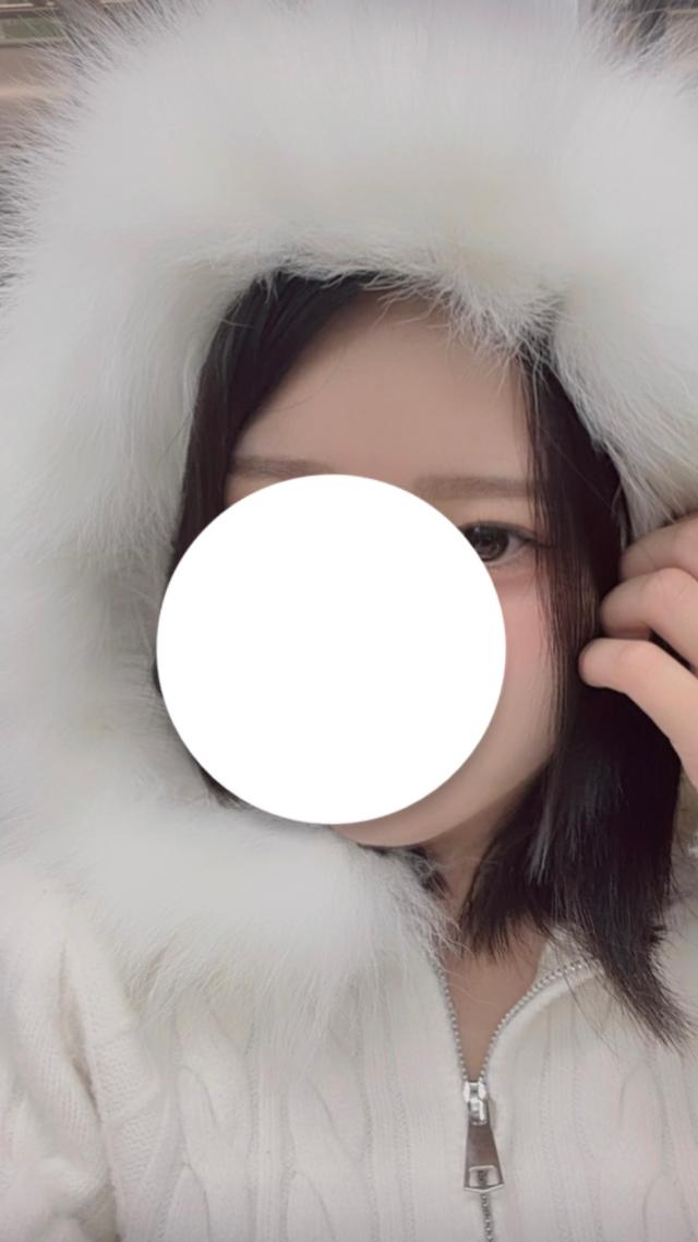 せな