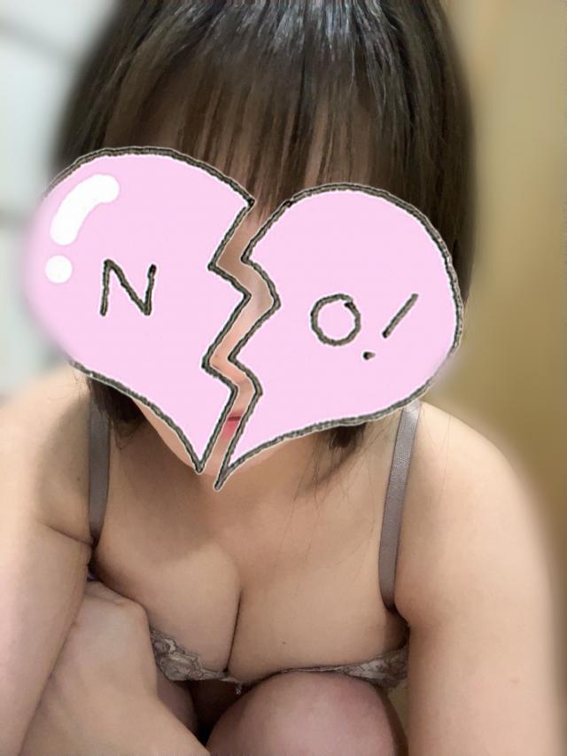 もか