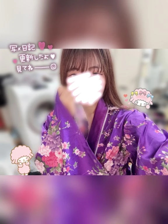 れな