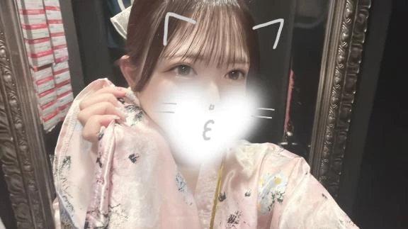すい