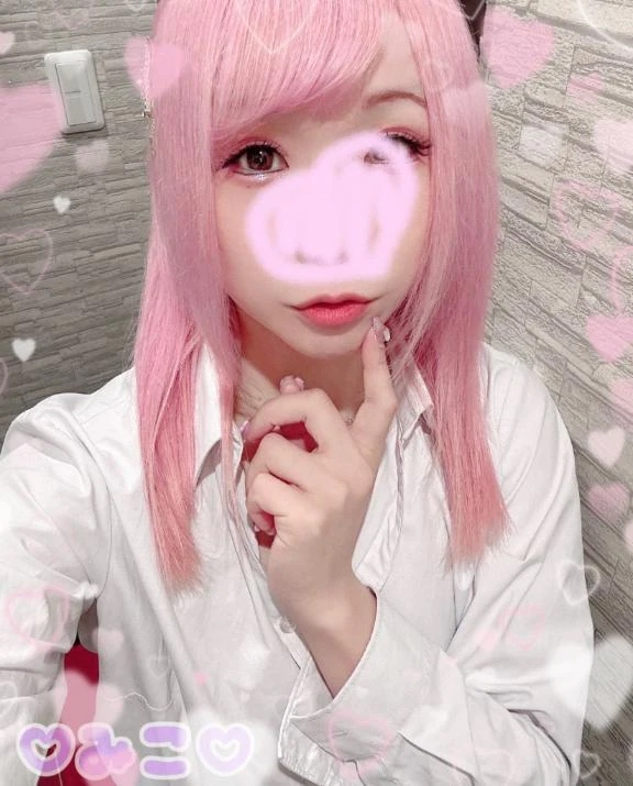 みこ