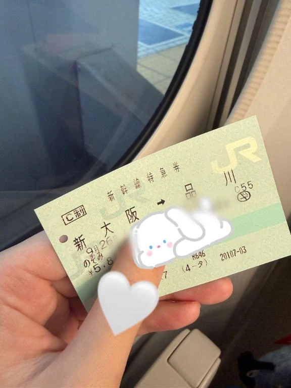 きさら
