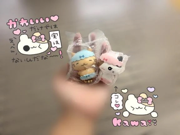おとめ