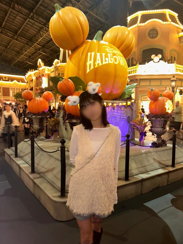 なる