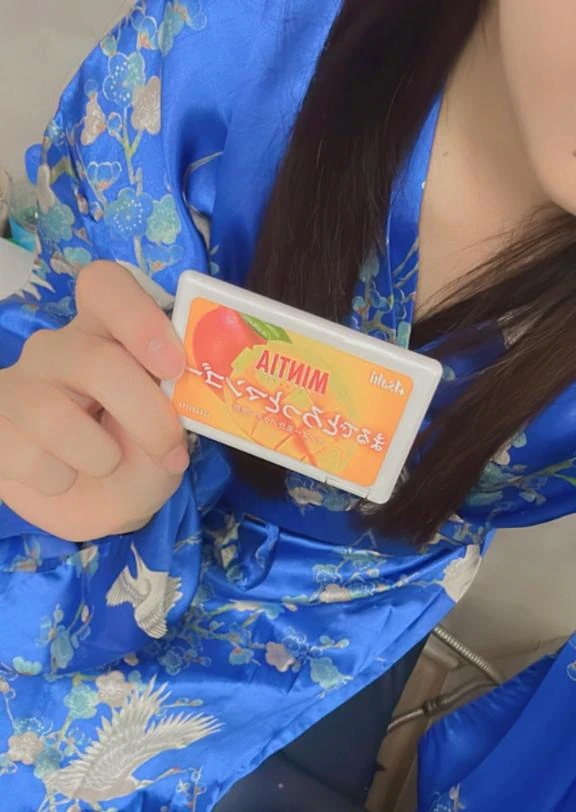 みらい