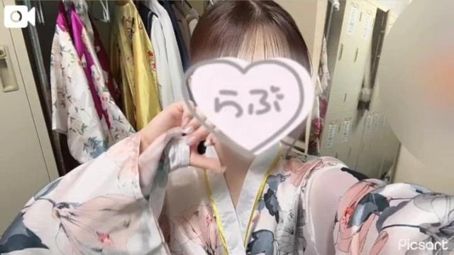 すい