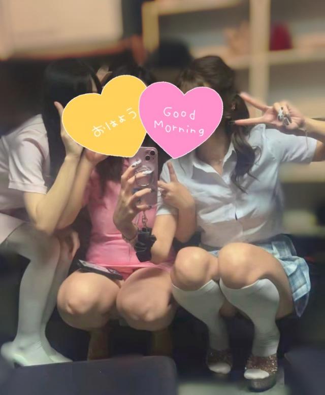 あいか