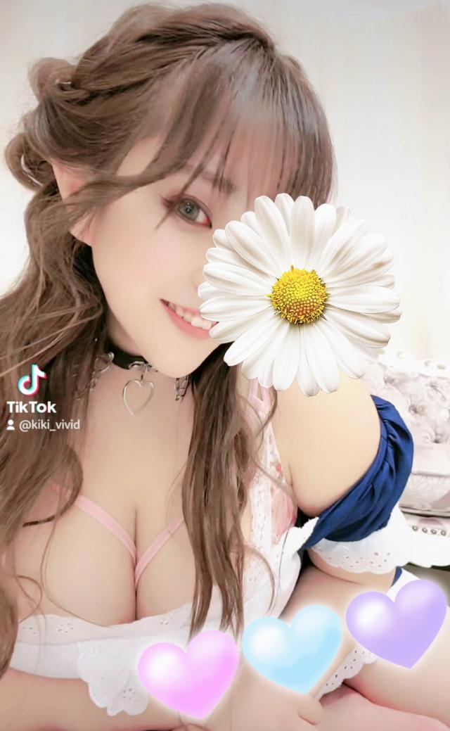 きき