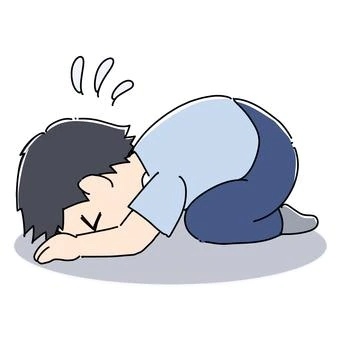 すず