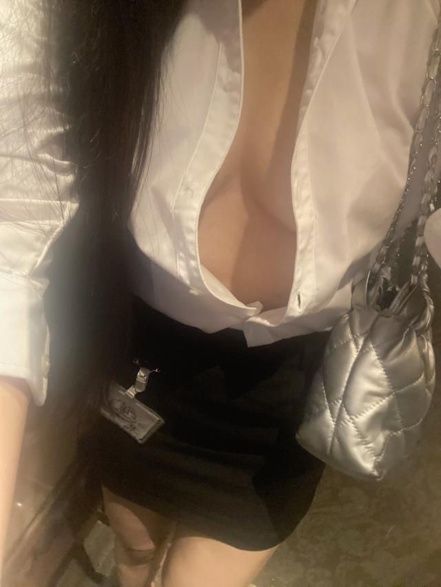 えま