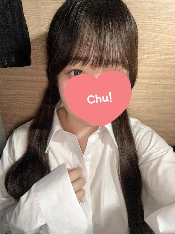 はな