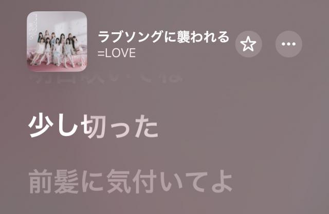 こころ