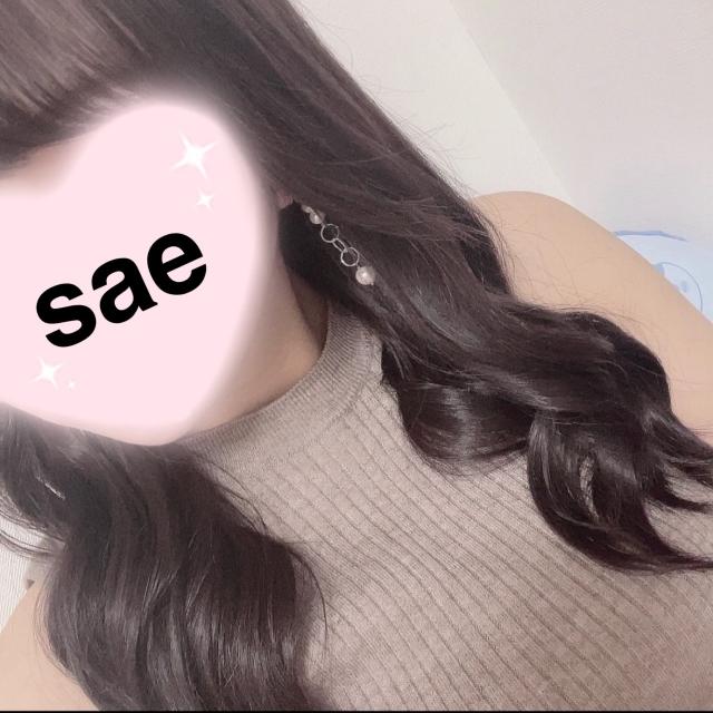 さえ