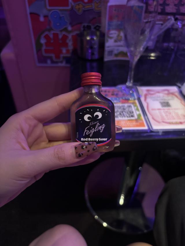 めい