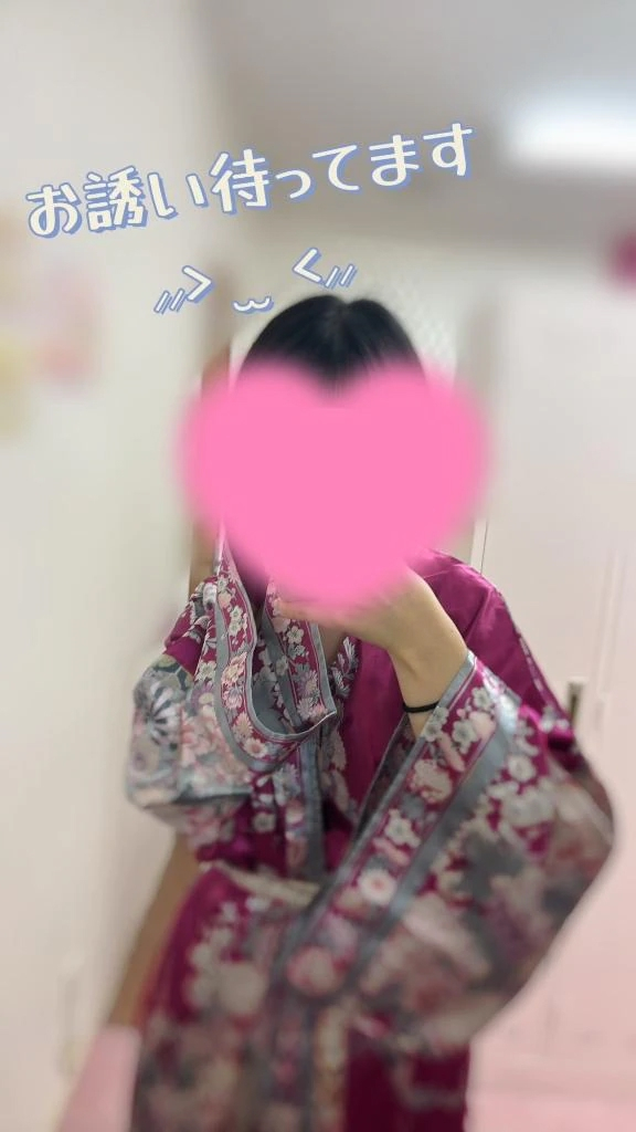 こはく