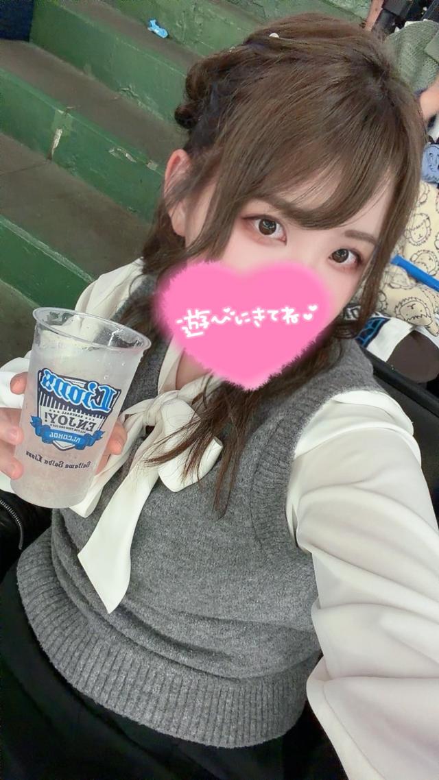 あず