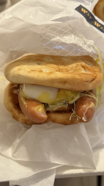 みき