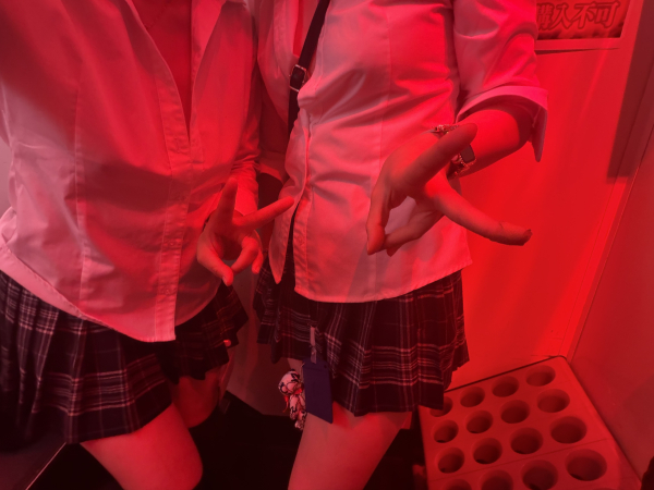 まや