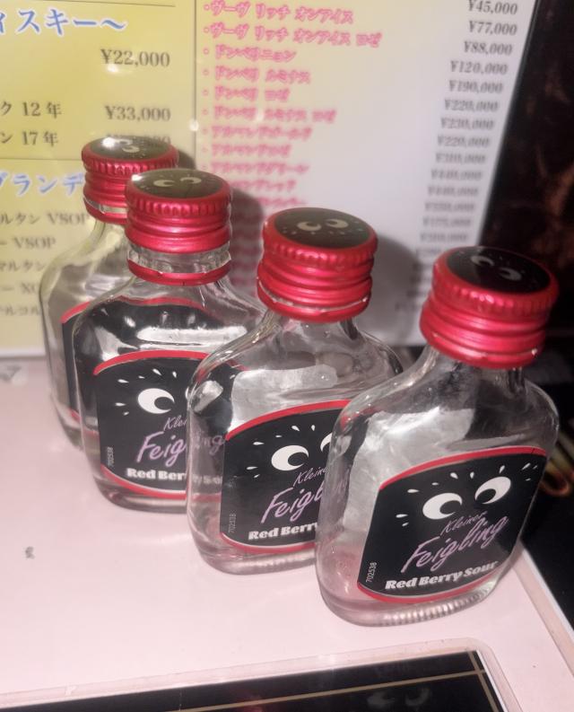 ゆず