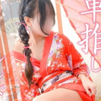 るかん