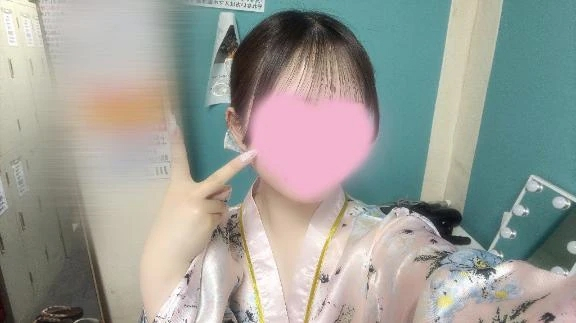 すい