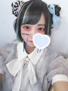 うい