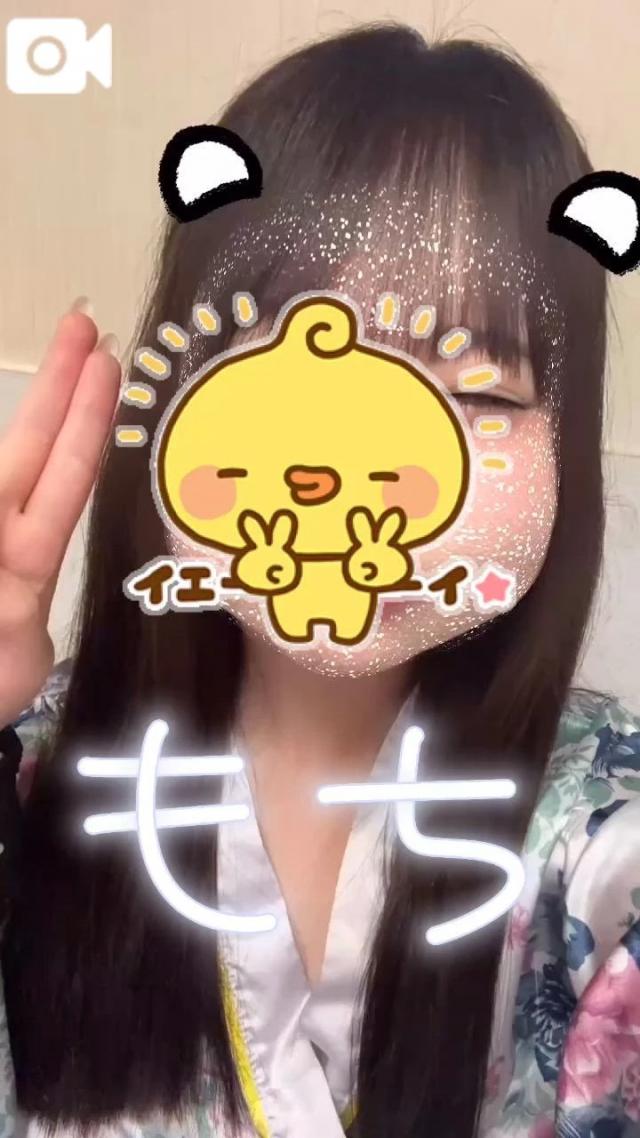 うたな