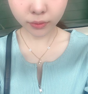えま