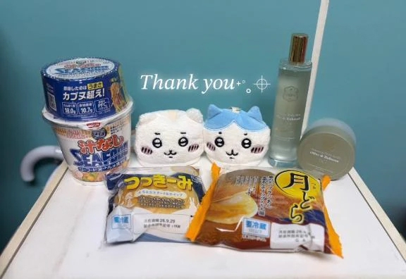 なぎ