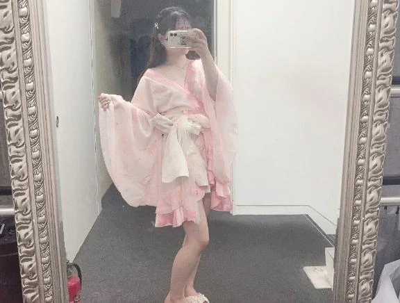 すい