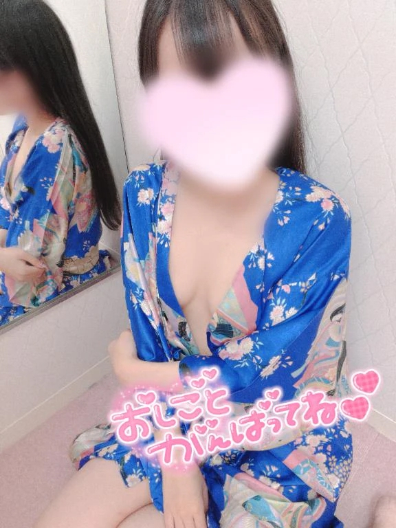 しおり