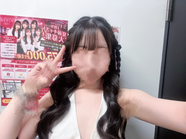 しおん