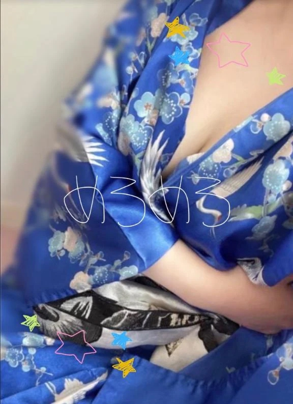 すず