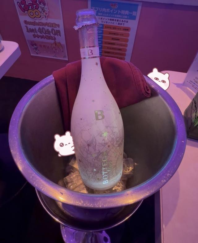 りん