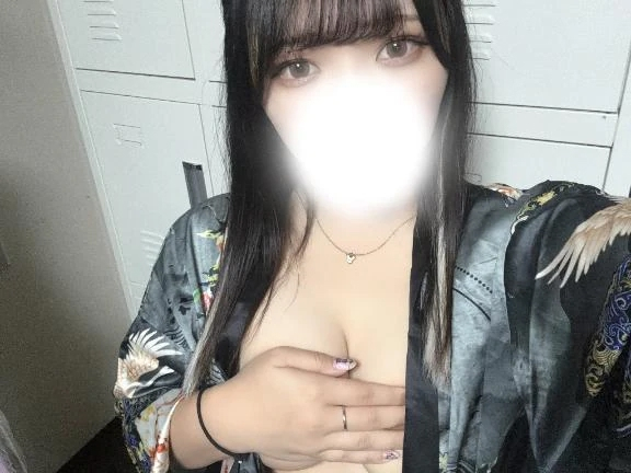せな