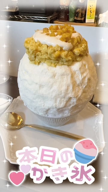 かすみ