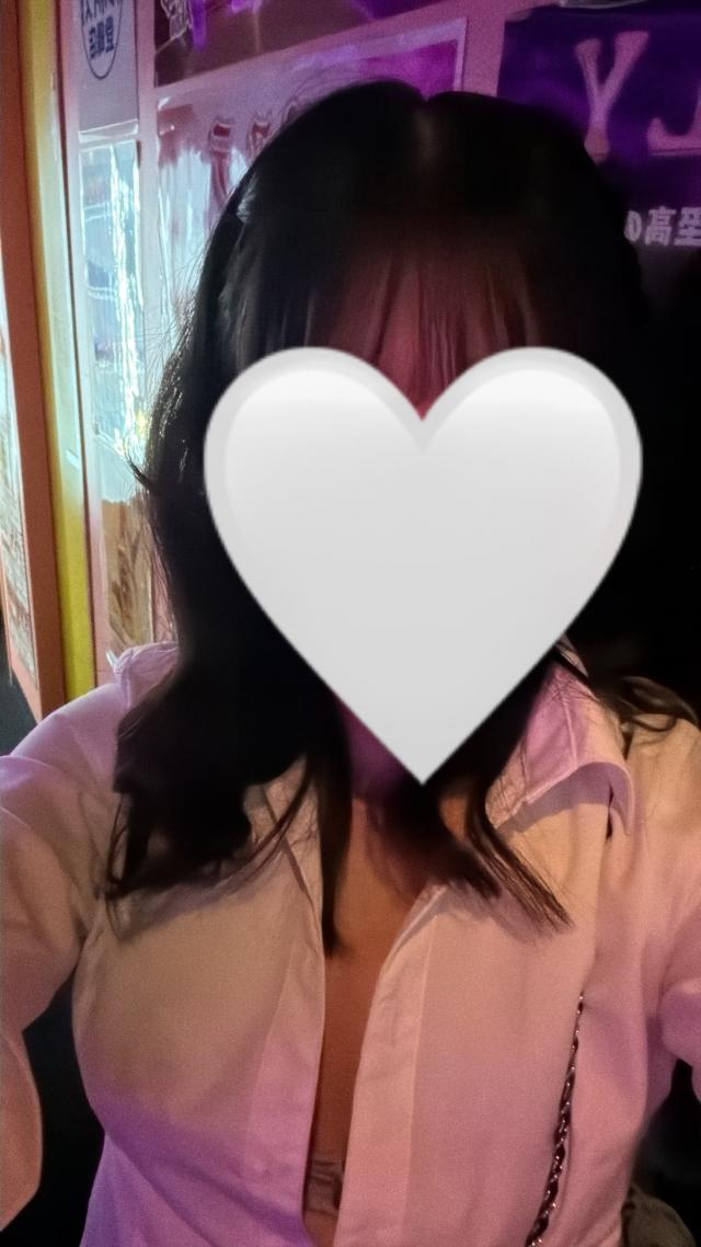 あい