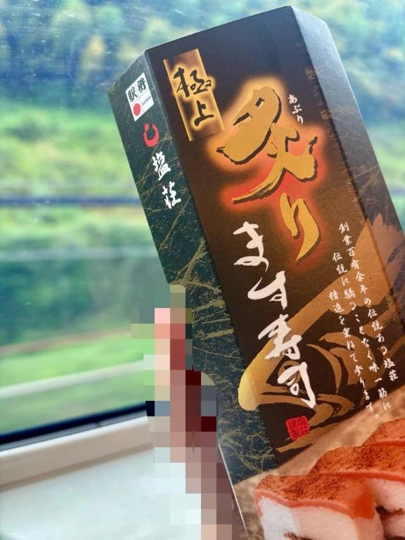 こう