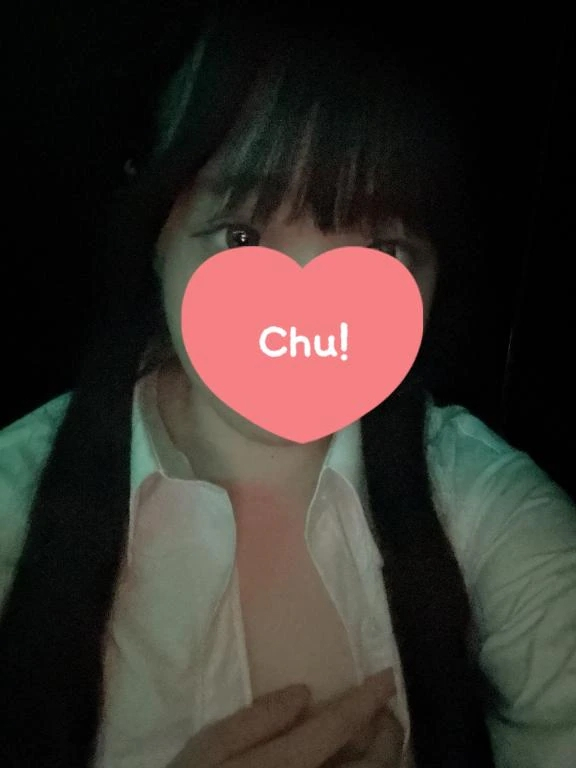 はな