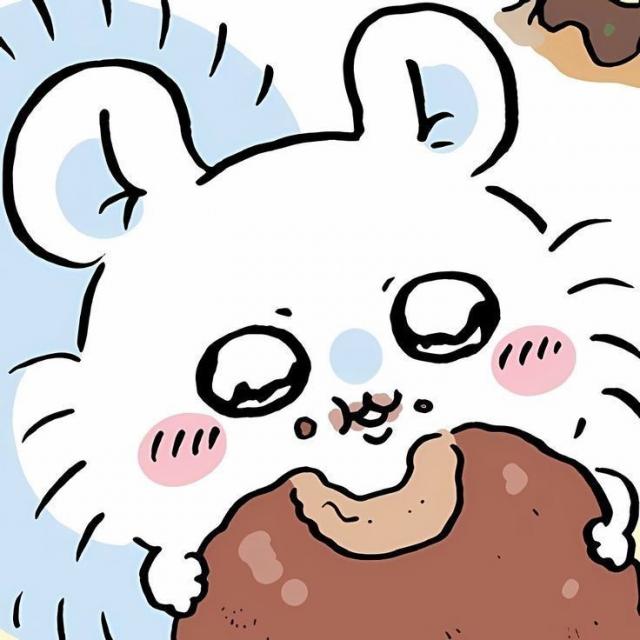 ほたる