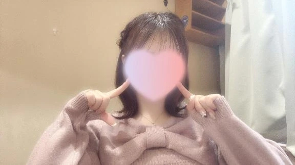 すい