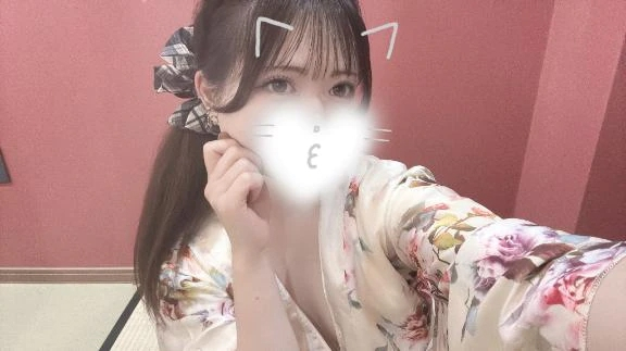 すい