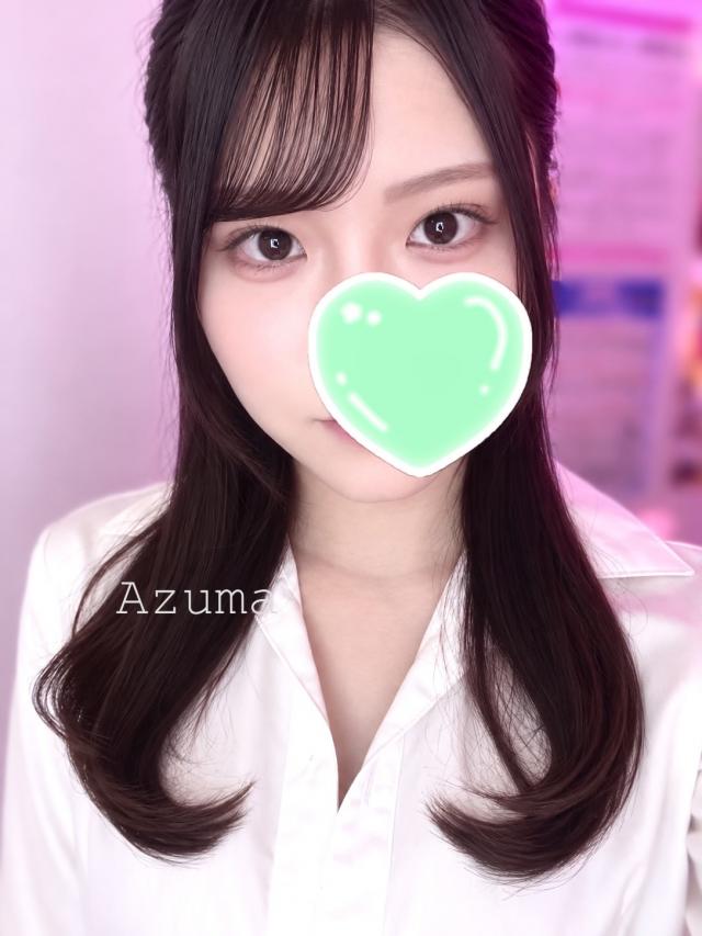 あずま