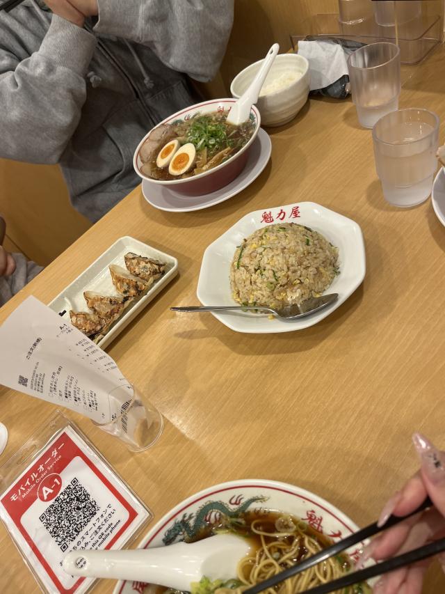 あおい