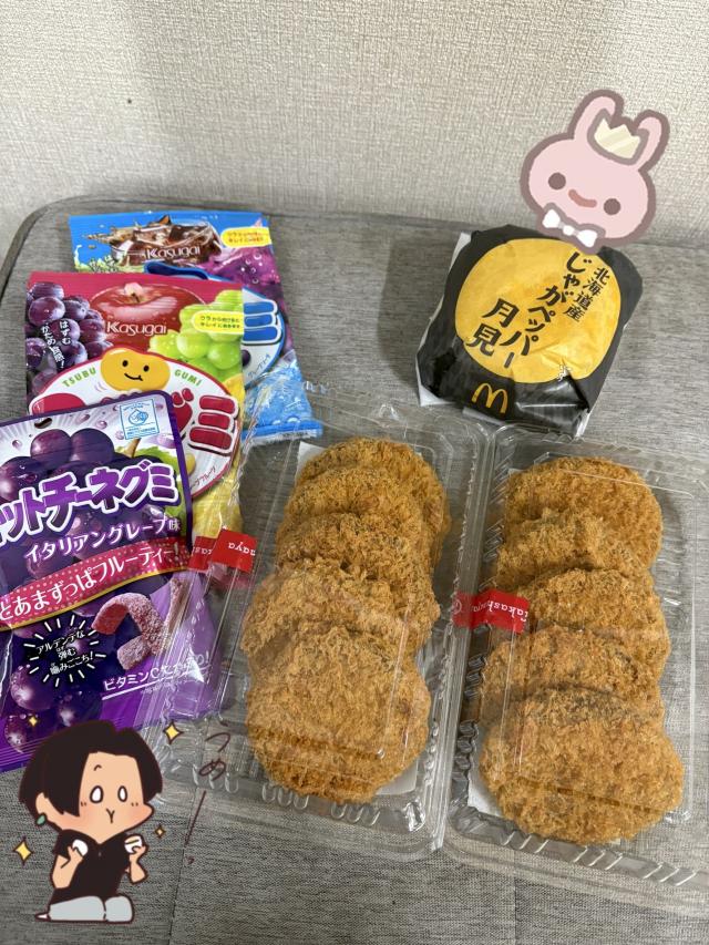 まっきー