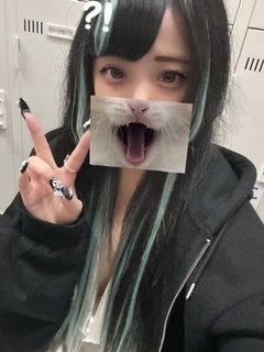 うい